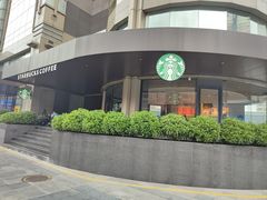 -星巴克(深圳皇岗城际酒店店)