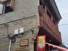 -暖泉古镇