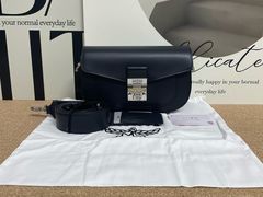 -六六奢品·vintage中古·回收二手奢侈品包包手表首饰(环球港店)