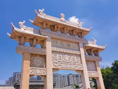 -即墨古城