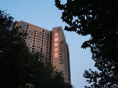 -龙湖西安曲江天街