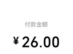 -金饭碗(普陀店)
