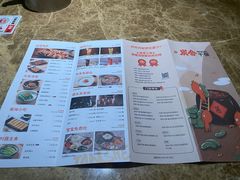 -炭舍干锅·烤鱼(扬名广场店)