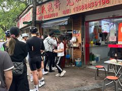 -文武王氏烧饼·无矾油条(西溪路店)