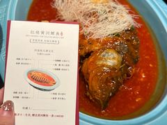 -阿五黄河大鲤鱼(英协路店)