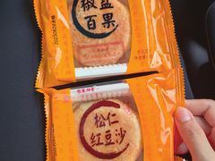 -龙华寺