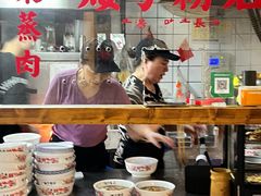 厨房操作间-矮子粉店1985·长沙米粉(湘春路店)