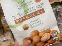 -Olé精品超市(新世界新丸中心店)