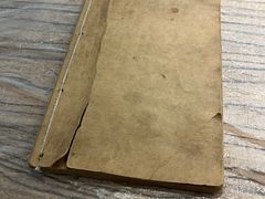 -李记潮汕砂锅粥(营福路店)