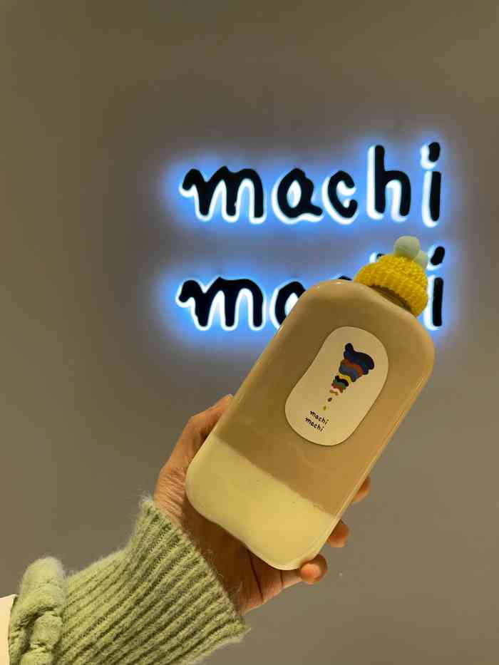 麦吉machi machi(新天地店"在新天地购物中心的一楼,星巴克的斜对面
