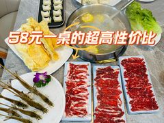 -牛天下·牛肉·海鲜·打边炉·融合菜