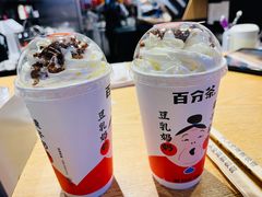 -圆融星座购物中心