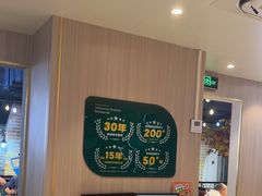 -豪享来(我格广场店)