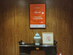 -和和小厨