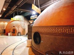 -纽斯桑拿会所(天山店)