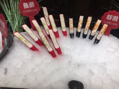 -芭菲盛宴·环球美食(锦城万达广场店)