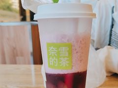 -奈雪的茶(大梅沙8号仓店)
