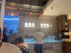 -炽城·烤肉名家(鸿达中央广场店)