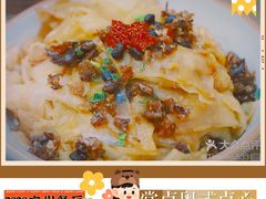 -赏点粤式点心(广州塔店)