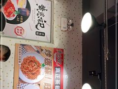 -黄恩记茶餐厅(杨箕店)