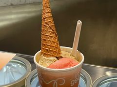 -Dip in Gelato(富民路店)