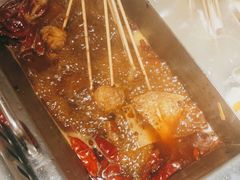 -大斌家串串火锅(德思勤店)