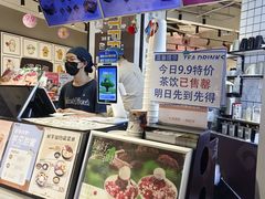 -鲜芋仙(南开大悦城店)