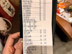 -赤坂亭·M9和牛烧肉·铁板烧(合肥万象城店)