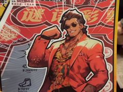 -剧狐剧本杀·月球探案馆(人民广场1号店)
