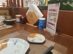 -游You House(西单老佛爷店)