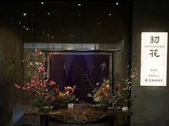 -帝京日语(春熙路旗舰校区)