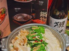 -南风(淮海街店)