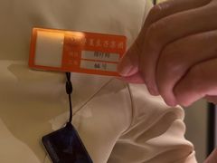 -华夏良子·足道SPA艾灸(王府井店)