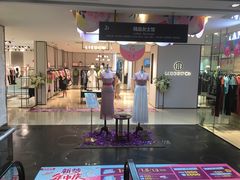 -新梦百货(民族店)