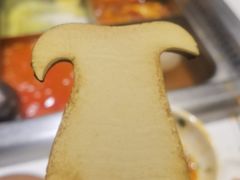 鲜牛肝菌-海底捞火锅(高科广场店)