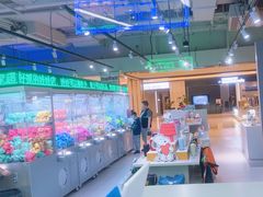 -幻物社(万象天地店)