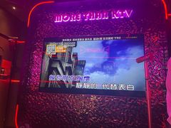-星聚会KTV X Party(上海真如中海环宇城店)