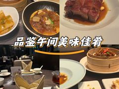 -万丽轩·粤菜(王府井金茂万丽酒店)