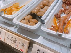 金碗·大师溏心蛋-和府捞面·大师店(上海漕宝路日月光店)