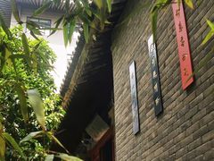 -罔极寺