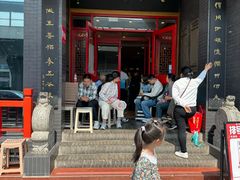 -老雒阳面馆·水席·洛阳菜(王城路店)