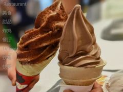 阿华田风味酷脆华夫筒-麦当劳(皇岗路店)