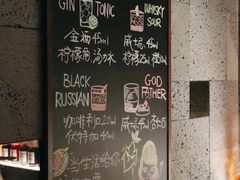 -LAMP BAR 水烟音乐酒吧