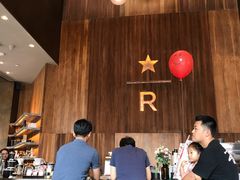 -星巴克臻选(南京艾尚天地店)