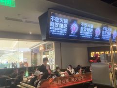 -烤匠麻辣烤鱼(万象城店)