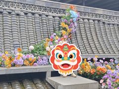 -海窝子古镇