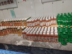 -禾斗海鲜自助(市南银座店)