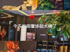 -鹿栖.精油SPA(金山世纪城店)