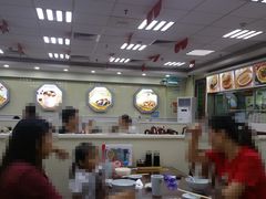 -日月永和中国餐饮名店(凤凰店)