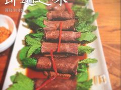 iphone_upload_pic-云海肴·汽锅鸡·云南菜(领展购物广场·中关村店)